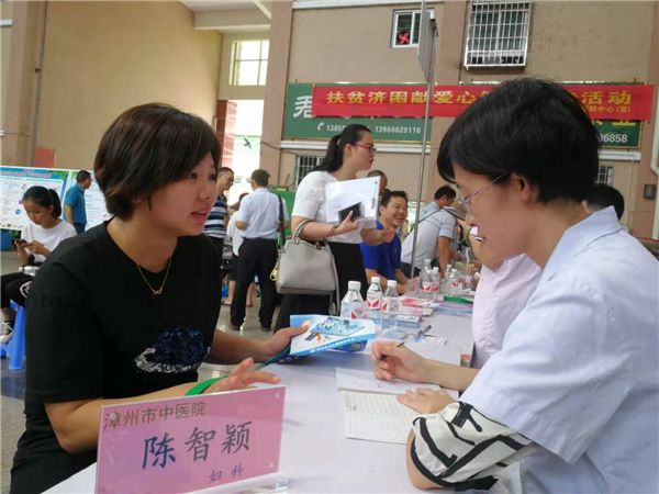 健康扶貧再出發(fā) 義診活動暖人心