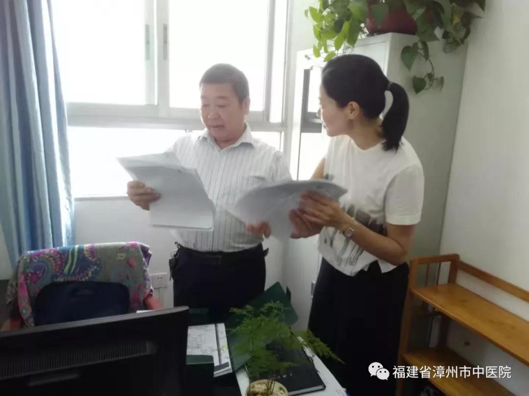 我院召開2019年上半年黨風(fēng)廉政建設(shè)及反腐工作形勢(shì)分析會(huì) 我院召開2019年上半年黨風(fēng)廉政建設(shè)及反腐工作形勢(shì)分析會(huì)