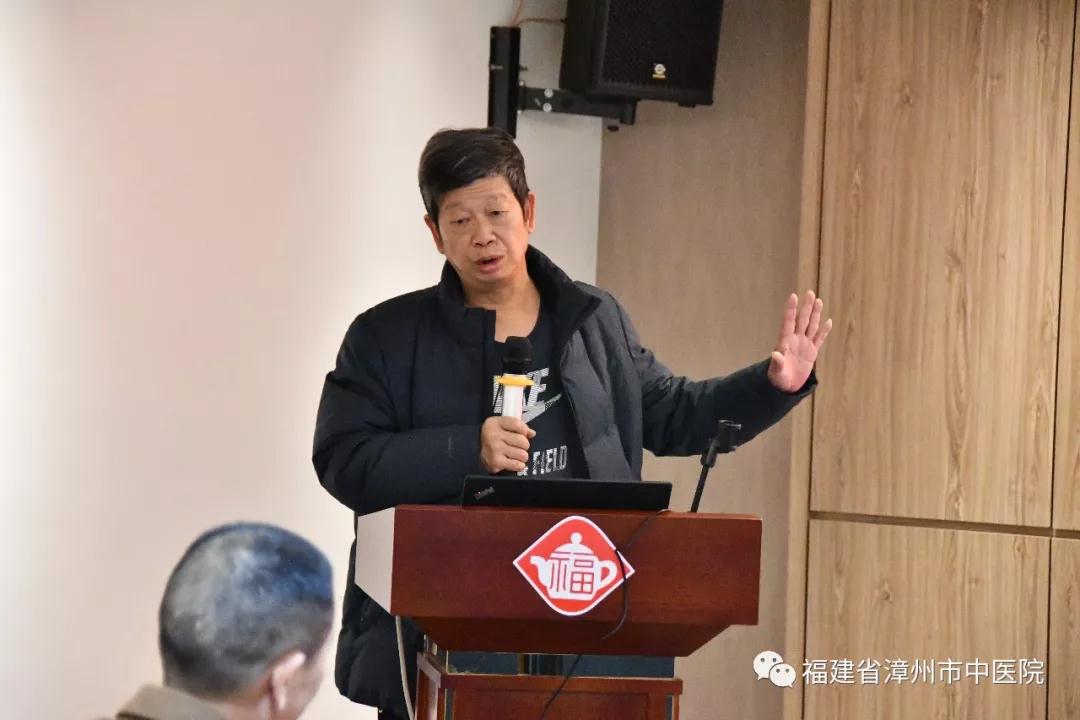 我院組織召開(kāi)2019年度中層干部管理培訓(xùn)班暨述責(zé)述廉報(bào)告會(huì)