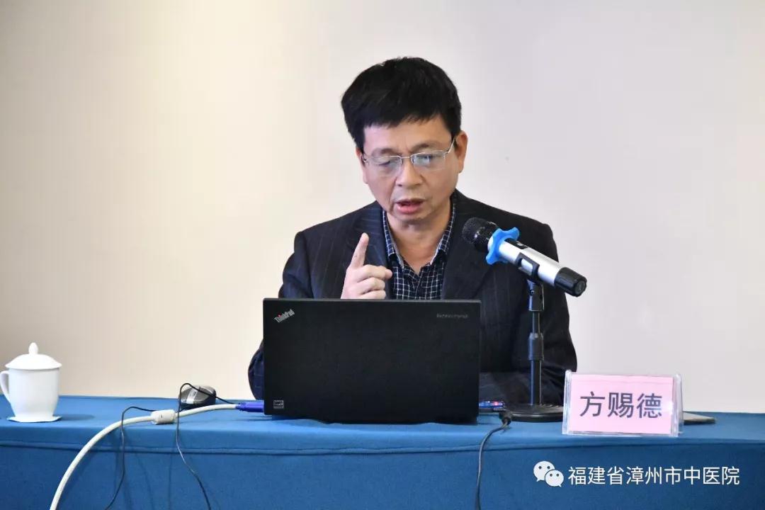 我院組織召開(kāi)2019年度中層干部管理培訓(xùn)班暨述責(zé)述廉報(bào)告會(huì)