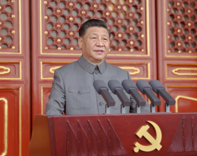 在慶祝中國(guó)共產(chǎn)黨成立一百周年大會(huì)上的講話