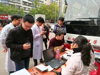 漳州市中醫(yī)院開展“熱血送暖 為生命接力”無償獻血活動