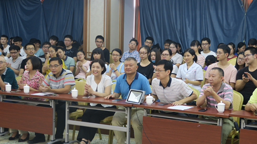 我院召開2018年教師節(jié)表彰大會