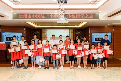 首個中國醫(yī)師節(jié)——漳州市中醫(yī)院“小中醫(yī)”傳統(tǒng)醫(yī)學(xué)之旅