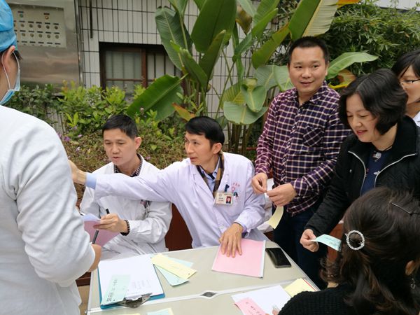 漳州市中醫(yī)院舉行慶元宵猜燈謎活動(dòng)