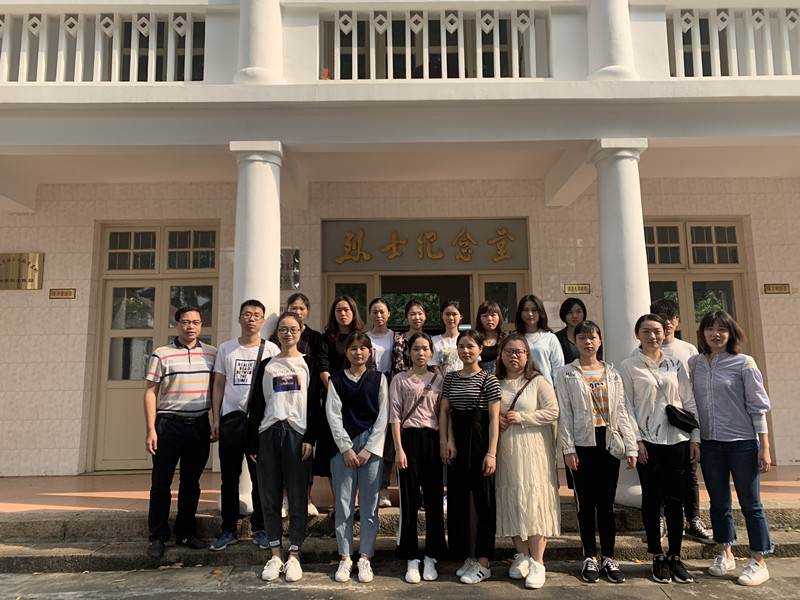 清明追思·緬懷先烈憶忠魂--漳州市中醫(yī)院開展清明烈士陵園掃墓活動