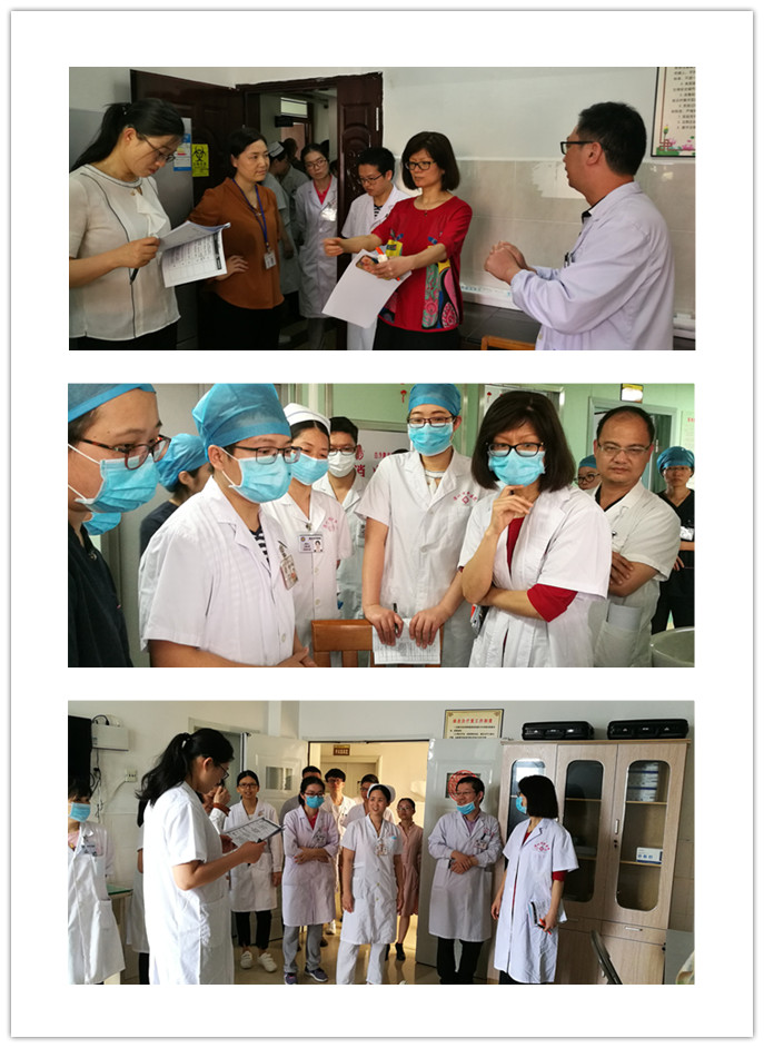 漳州市中醫(yī)院迎接呼吸與危重癥醫(yī)學(xué)科（PCCM科） 規(guī)范化建設(shè)評審