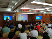 漳州市中醫(yī)院召開(kāi)五一端午節(jié)前工作部署會(huì)議