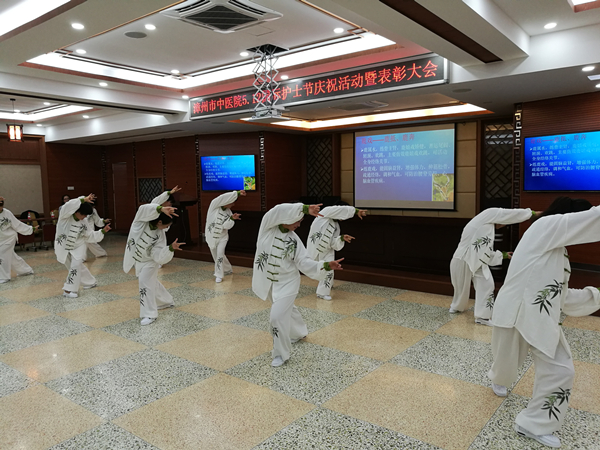 漳州市中醫(yī)院慶?！?.12”國際護士節(jié)系列活動