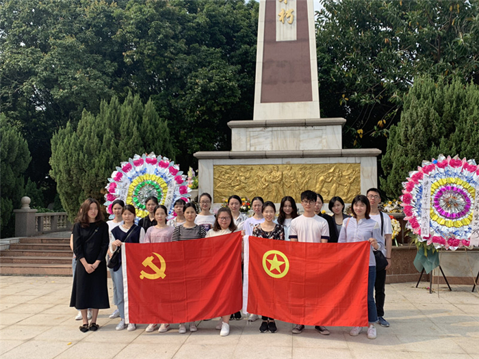 五四精神 薪火相傳