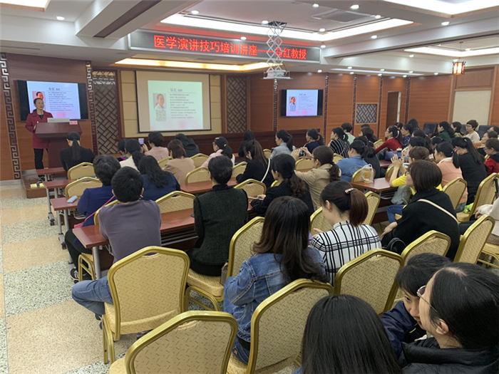 五四精神 薪火相傳