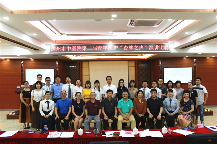 五四精神 薪火相傳