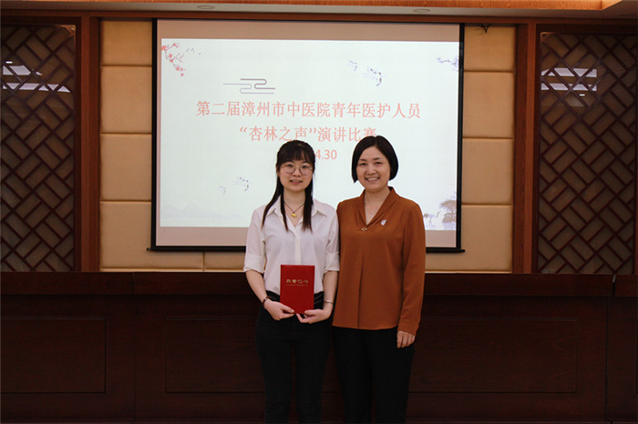 五四精神 薪火相傳