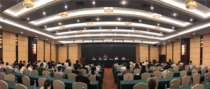 稟雷公之法、揚(yáng)炮制精華——漳州市中醫(yī)藥學(xué)會(huì)中藥炮制分會(huì)成立大會(huì)暨福建省中藥炮制特色技術(shù)培訓(xùn)班在漳州賓館隆重召開(kāi)