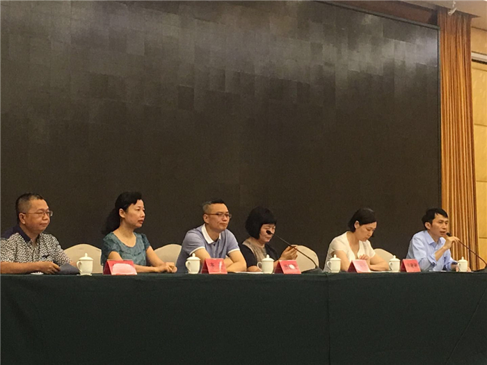 稟雷公之法、揚(yáng)炮制精華——漳州市中醫(yī)藥學(xué)會(huì)中藥炮制分會(huì)成立大會(huì)暨福建省中藥炮制特色技術(shù)培訓(xùn)班在漳州賓館隆重召開(kāi)