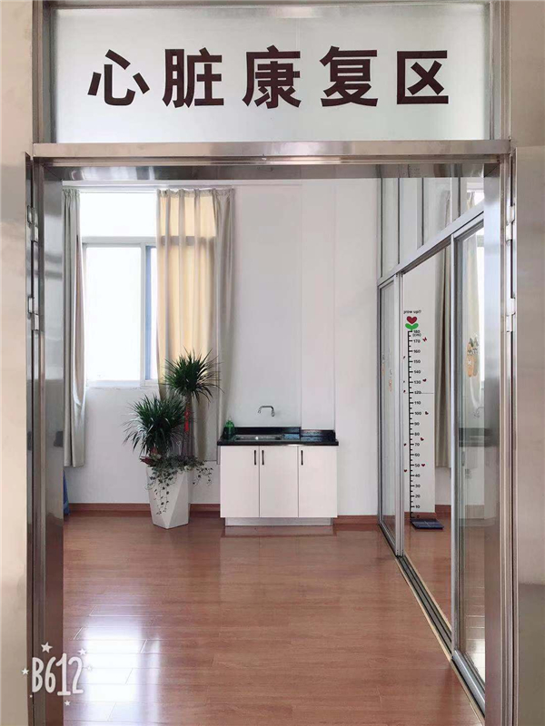 心肺運動試驗（CPET）走進漳州百姓 ！