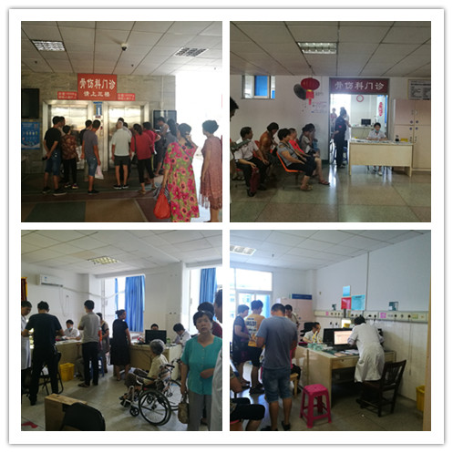 門(mén)診一樓部分科室臨時(shí)搬遷任務(wù)圓滿完成