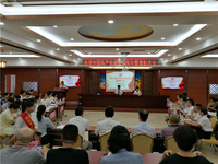 我院慶祝中國(guó)共產(chǎn)黨成立98周年暨表彰大會(huì)隆重召開(kāi)