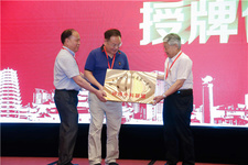 我院神經(jīng)外科成為福建醫(yī)科大學(xué)附屬第一醫(yī)院 神經(jīng)外科聯(lián)盟單位