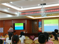 世界過敏日|抗過敏，我們一起努力！