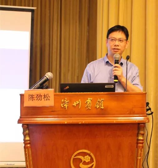 2019年漳州市第二期基層醫(yī)院慢病診療學(xué)習(xí)班順利召開