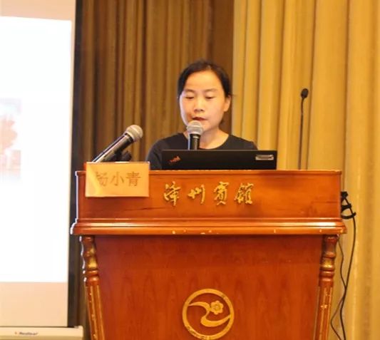 2019年漳州市第二期基層醫(yī)院慢病診療學(xué)習(xí)班順利召開