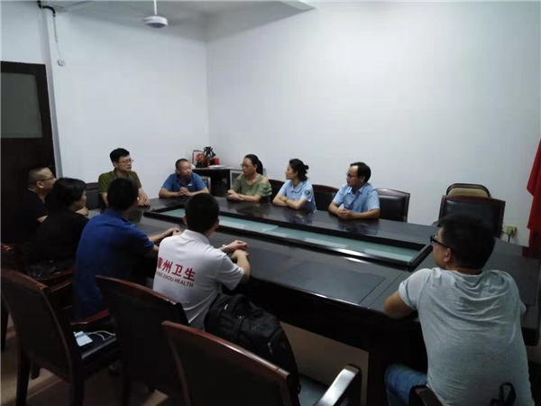 漳州市中醫(yī)院召開防御第11號臺風＂白鹿＂動員部署會