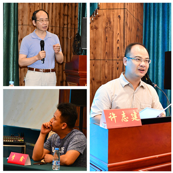 閩粵重癥高峰論壇暨第二屆抗感染及營養(yǎng)支持學(xué)習(xí)班成功召開