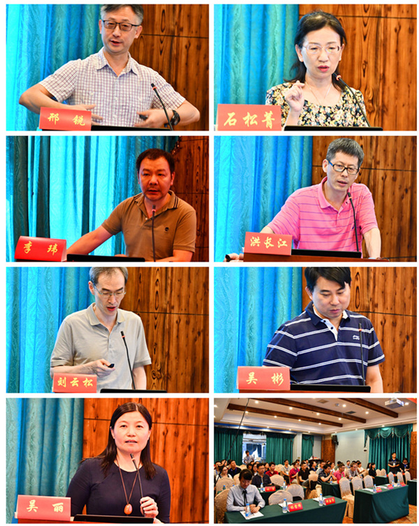 閩粵重癥高峰論壇暨第二屆抗感染及營養(yǎng)支持學(xué)習(xí)班成功召開