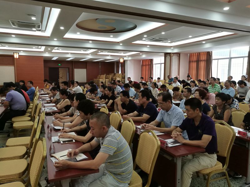 漳州市中醫(yī)院召開職代會(huì)審議通過醫(yī)院章程