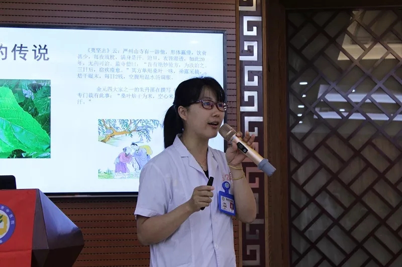 我院第二屆“小中醫(yī)”傳統(tǒng)醫(yī)學(xué)之旅成功舉辦