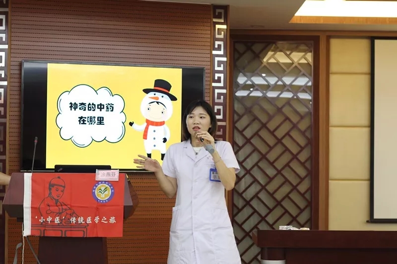 我院第二屆“小中醫(yī)”傳統(tǒng)醫(yī)學(xué)之旅成功舉辦