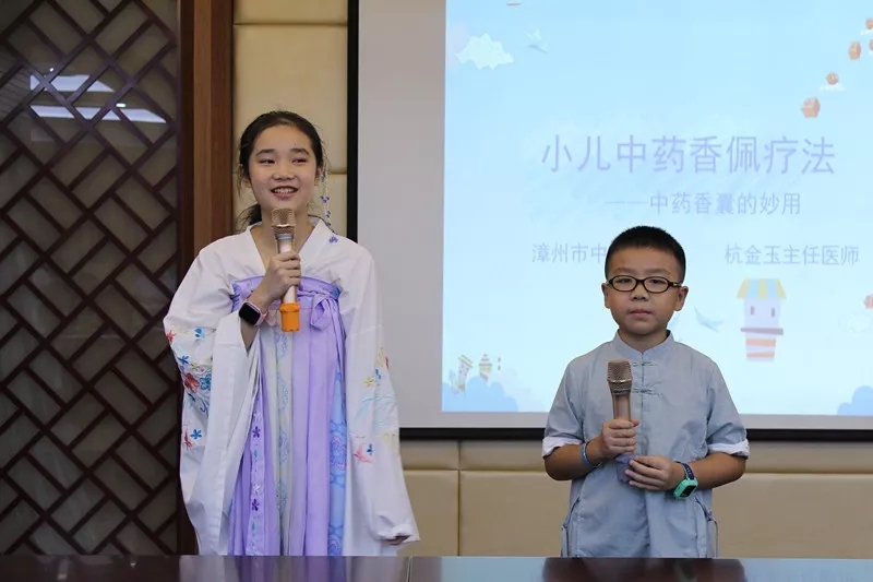 我院第二屆“小中醫(yī)”傳統(tǒng)醫(yī)學(xué)之旅成功舉辦
