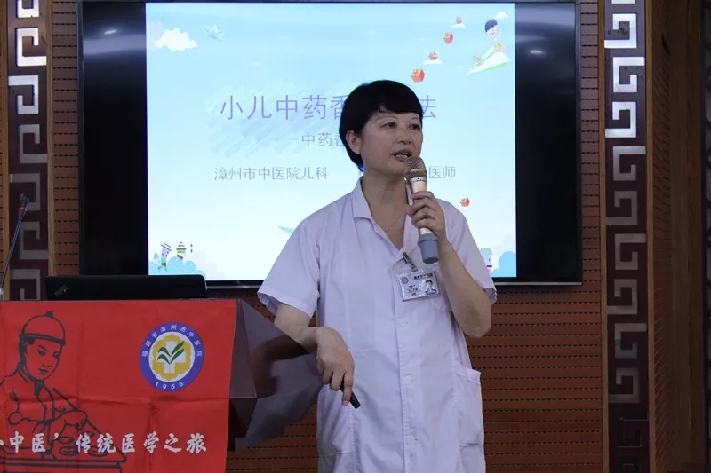 我院第二屆“小中醫(yī)”傳統(tǒng)醫(yī)學(xué)之旅成功舉辦