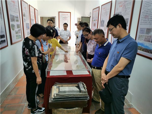 漳州市中醫(yī)院扎實(shí)開展 “不忘初心 牢記使命”主題教育
