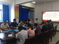 扎實(shí)開展安全工作 喜迎新中國成立70周年