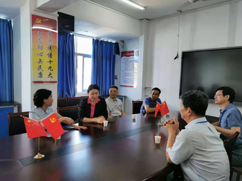 漳州市副市長吳衛(wèi)紅一行蒞臨我院調(diào)研指導(dǎo)