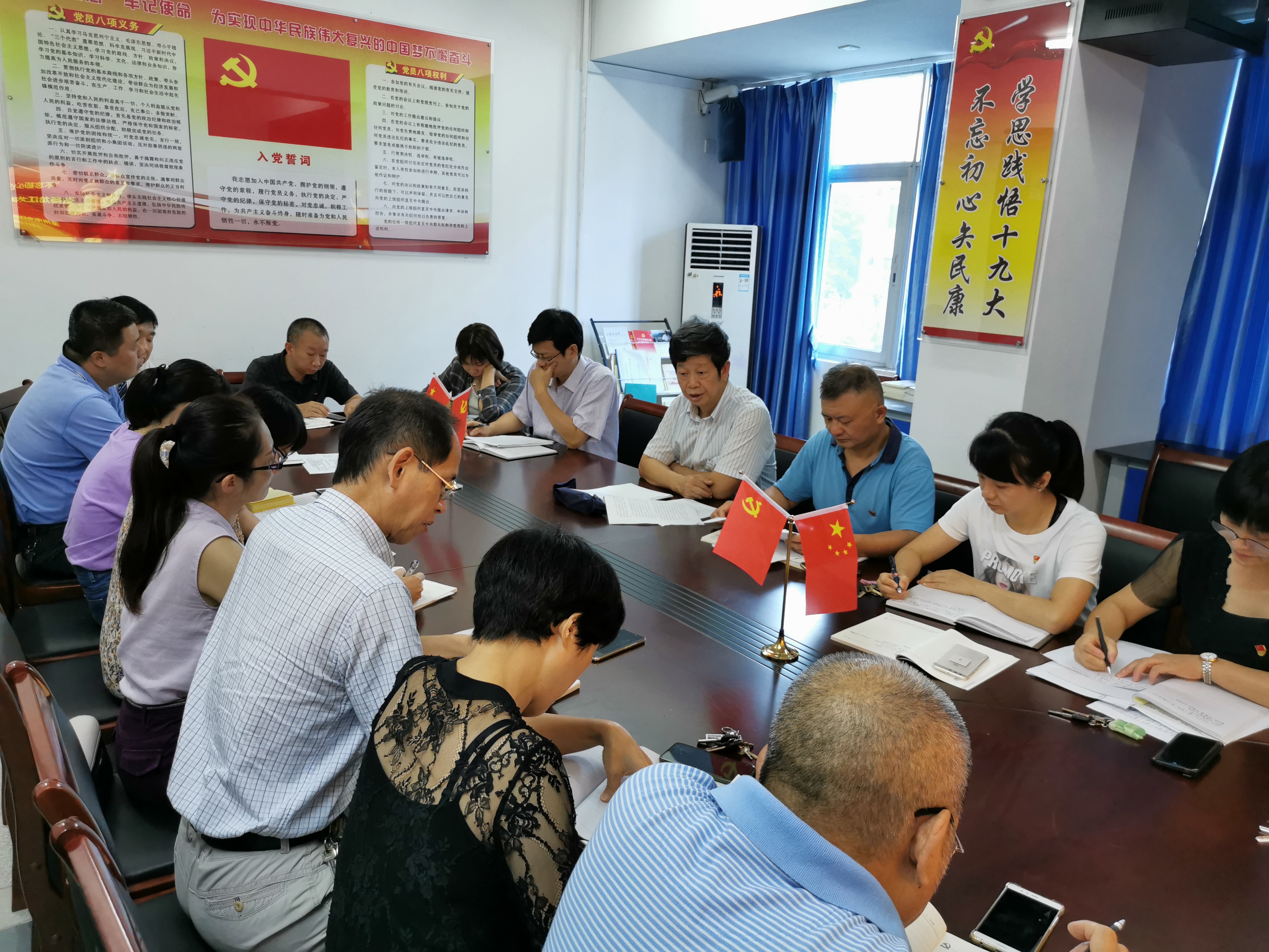 追尋龍江精神  激發(fā)奮進(jìn)動力