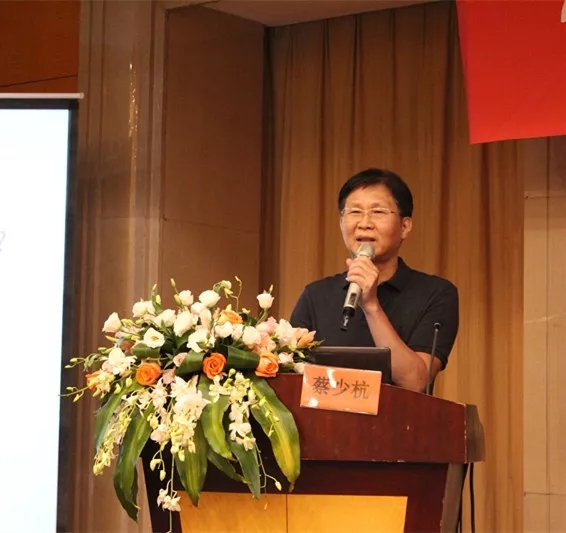 2019年漳州市第三期基層醫(yī)院慢病診療學(xué)習(xí)班順利召開(kāi)