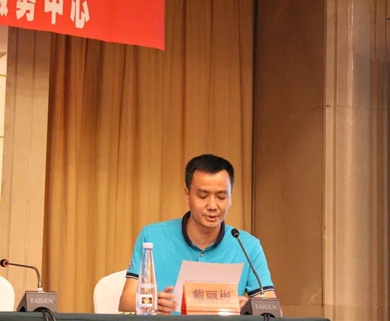 2019年漳州市第三期基層醫(yī)院慢病診療學(xué)習(xí)班順利召開(kāi)