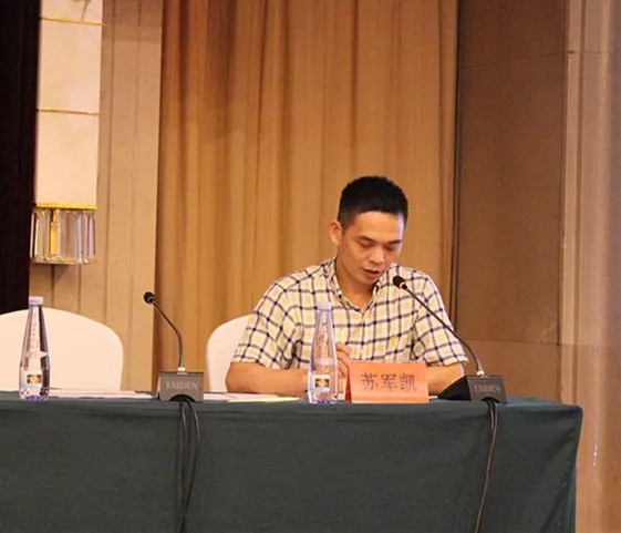 2019年漳州市第三期基層醫(yī)院慢病診療學(xué)習(xí)班順利召開(kāi)