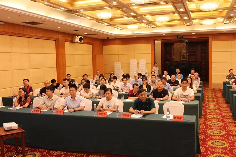 2019年漳州市第三期基層醫(yī)院慢病診療學(xué)習(xí)班順利召開(kāi)