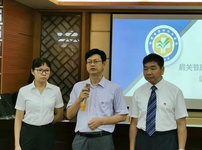 世界關(guān)節(jié)炎日 |愛護關(guān)節(jié) 健康生活