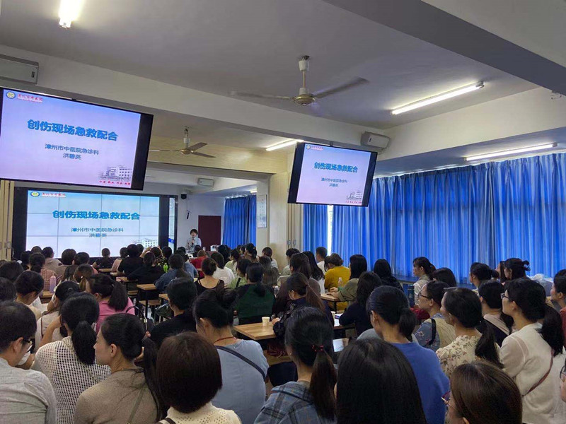 我院成功舉辦急診危急重患者院內轉運培訓班