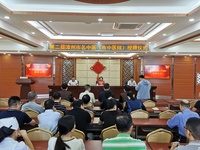 好消息！|我院四名專家喜獲第二屆漳州市名中醫(yī)榮譽(yù)稱號