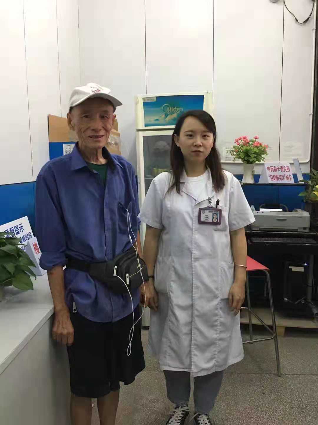 為凡人善舉鼓掌