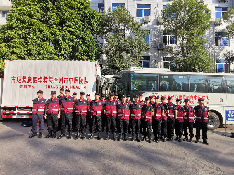 我院參與2019年漳州市衛(wèi)生應(yīng)急隊(duì)伍聯(lián)合拉動(dòng)演練