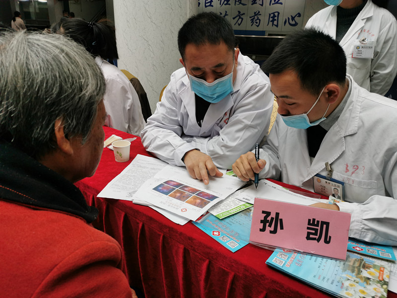 大咖齊聚 義診暖心——中華中醫(yī)藥學(xué)會組織北京中醫(yī)藥專家赴漳州開展義診活動