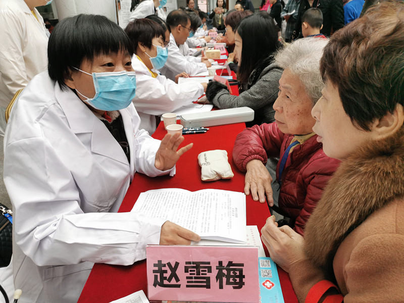大咖齊聚 義診暖心——中華中醫(yī)藥學(xué)會組織北京中醫(yī)藥專家赴漳州開展義診活動