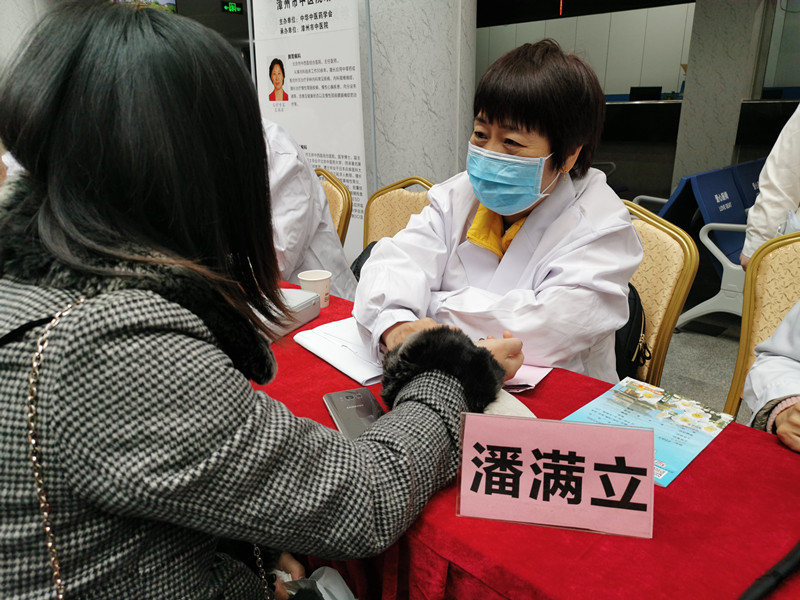 大咖齊聚 義診暖心——中華中醫(yī)藥學(xué)會組織北京中醫(yī)藥專家赴漳州開展義診活動